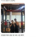 신천프라자약국 이미지