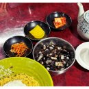 서태후중화요리전문점 이미지