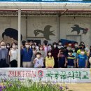 동두천시 국궁장 이미지