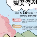 용당동행정복지센터 이미지