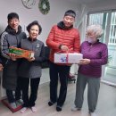 청림경로당 이미지