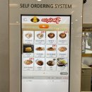 미스사이공 신정점 이미지