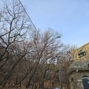 찬우물약수터 | 강화도 선원면 [찬우물 칼국수] 칼국수전골,왕돈까스 방문후기