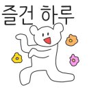부흥로173번길 이미지