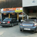 광탄카센타 이미지