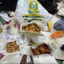 치키치키비산점 이미지