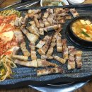 조은정육