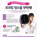 뉴스컴 네이버블로그