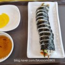 토마토김밥신원당점
