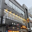 [울산 바버샵] 85s바버샵 :: 울산 1세대 남성전문 SHO 디렉터 후기