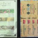 맷돌36샤브샤브 이미지