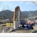퇴로리 용현정사 네이버블로그