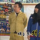 한성타운 이미지