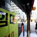 동기상가 조선비즈