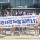 의성유니텍고등학교 이미지