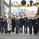 금산금빛시장(금산시장) 이미지