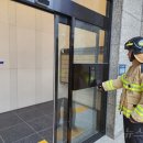 인천미추홀소방서 이미지