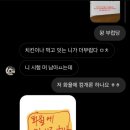 은성로또 이미지