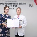 대림성모병원 이미지