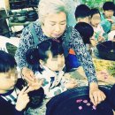 자연의 선물 꽃차 소믈리에 이미지