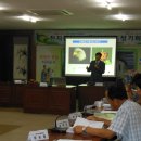 천지동 주민센터 이미지