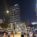 군자 | 군자역 마라탕 1등 맛집 피슈마라홍탕 군자 솔직 후기