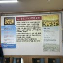 황소 소머리국밥 이미지