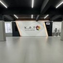 용인대 K.A.T 태권도 이미지