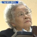 일성봉제