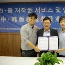디자인 주스