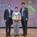 인제행복경로당 이미지