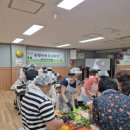 노량진2동 주민센터 이미지