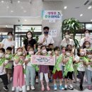 시립영화어린이집 이미지