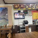 야콘냉면본가집 이미지