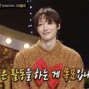 뱃살야옹 이미지