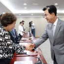 지역아동센터 이미지