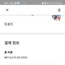 오아시스가든 이미지