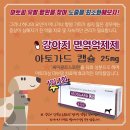 (주)제이에스케이 네이버블로그