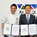 이케이푸드 이미지