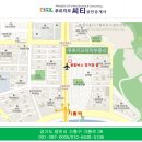 기흥구청입구 사거리 이미지