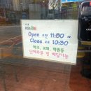 피자스쿨 수원남부경찰서점 네이버블로그