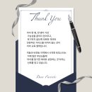올림영어학원 이미지