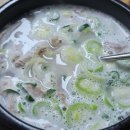 한국외식왕십리국밥 | 서울 국밥 맛집 왕십리역 하동진, 홍대입구역 홍대순대국 (ft. 국밥의 유래)