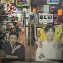 투다리 들성점 이미지