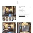 화창공인중개사사무소 이미지