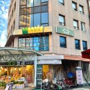 성일칼국수 | 영등포시장맛집 옥된장에서 맛본 된장스지전골, 영등포전골맛집으로 딱