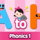 헬로케리 이미지