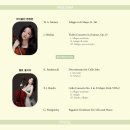 SCC 선 아트홀 이미지