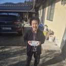 태형건업 이미지