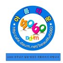 태극김밥천국 이미지